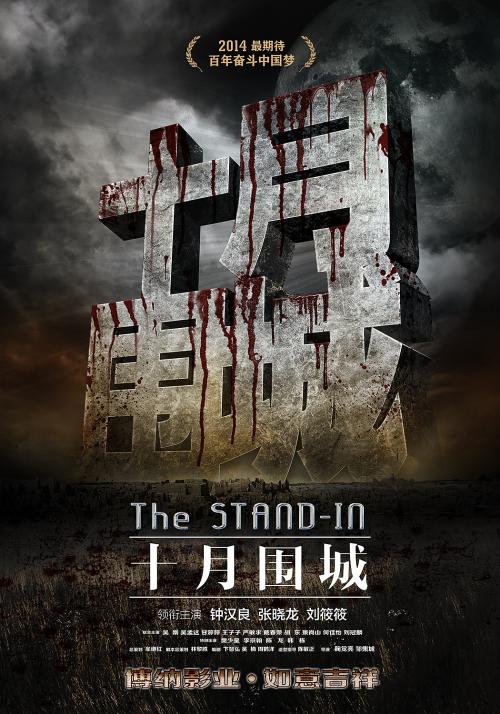 福州办理不动产权证需要哪些资料