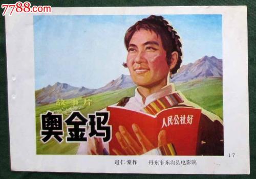 高中毕业证能补发吗