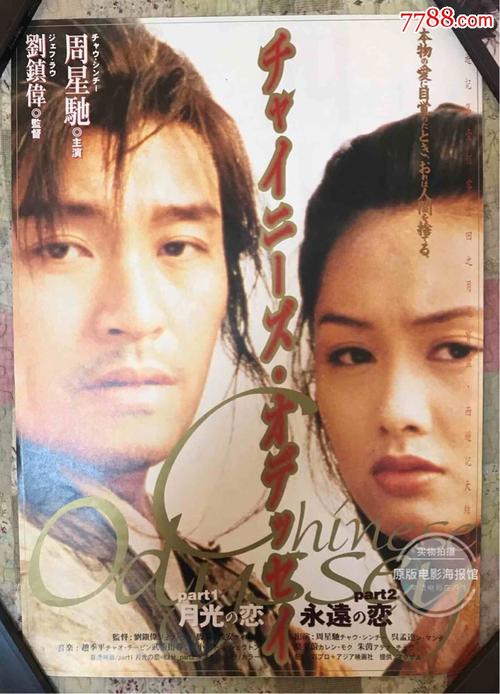 弗吉尼亚州公用事业账单怎么制作